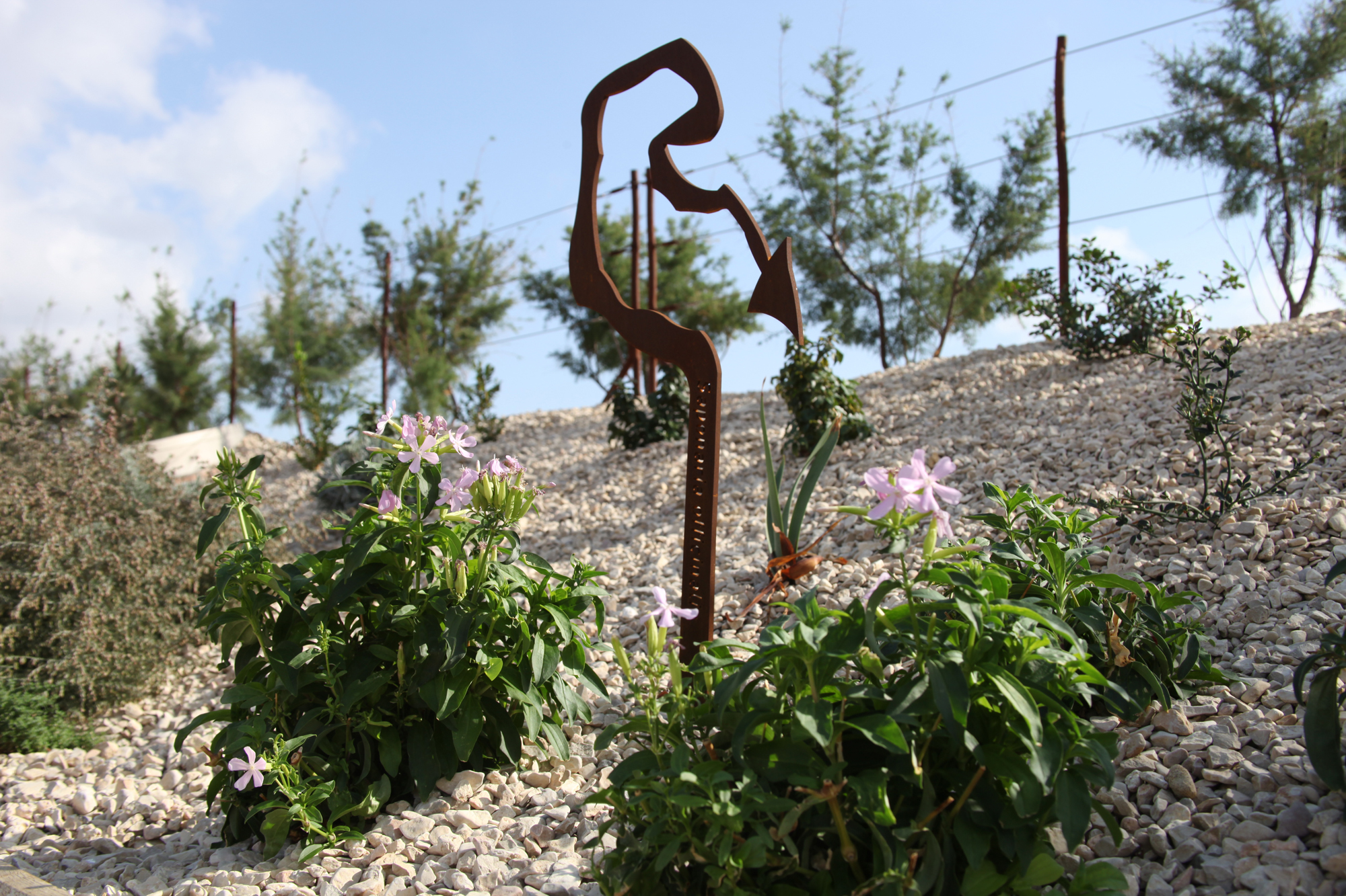 Jardin des migrations, Mucem